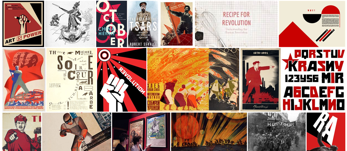 Inspiration: Russian Revolutionary Typography